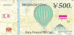 ミリオンギフトカード(MILLION)　500円