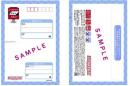 日本郵便 スマートレター(180)　1箱200枚セット