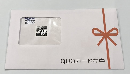 【贈答用/封筒タイプケース封入済】QUOカード(クオカード)(広告なし/ギフト柄) 10000円
