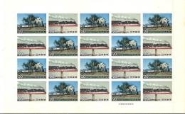 記念切手20円×20枚シート　※絵柄は選べません。