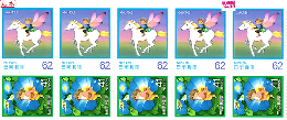 記念切手51,500円分 (62円×5枚 41円×5枚)×100シート