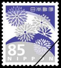 弔事用85円普通切手 花文様 【喪中のご案内などに】　バラ売り