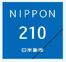 日本郵便 スマートレター(210)