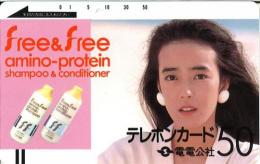 【電電公社　小林麻美　free&free】テレカ/テレホンカード50度　