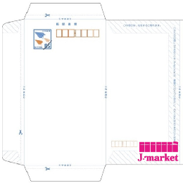 郵便書簡(ミニレター)　85円 (現行)　