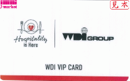 WDI VIP CARD 株主優待 20% 割引カード　有効期限:2024年6月30日