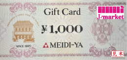 明治屋(MEIDI-YA)ギフトカード　1,000円