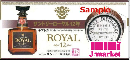 サントリー ローヤル(ROYAL)3,150円