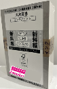 【ゆうパックのみ対応】通常はがき(小鳥・現行) 85円　【インクジェット紙】　200枚