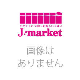 大丸(大丸松坂屋(DAIMARU)百貨店 商品券 10000円
