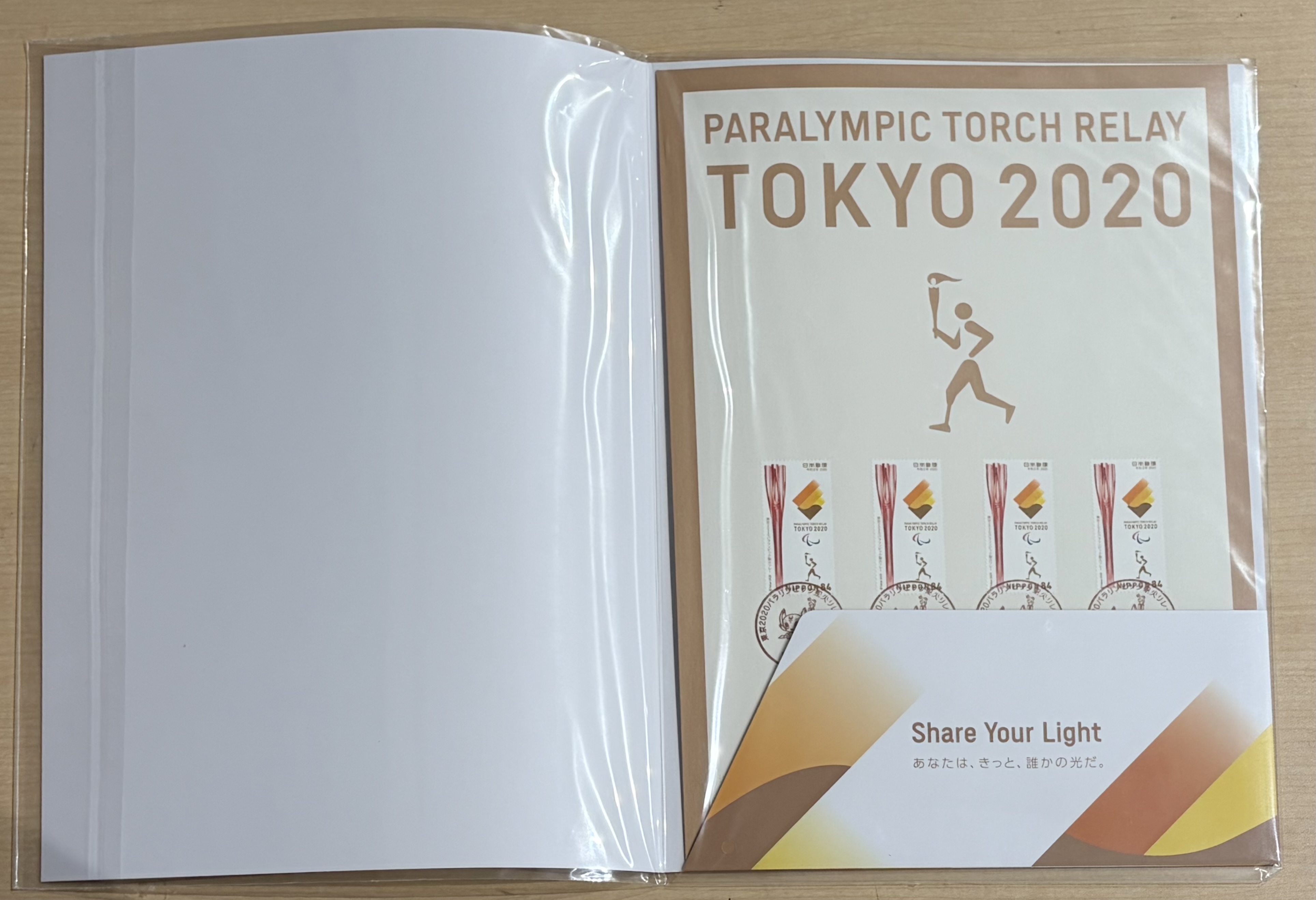 ☆台紙付き☆東京2020 パラリンピック聖火リレー 小型印集 の購入