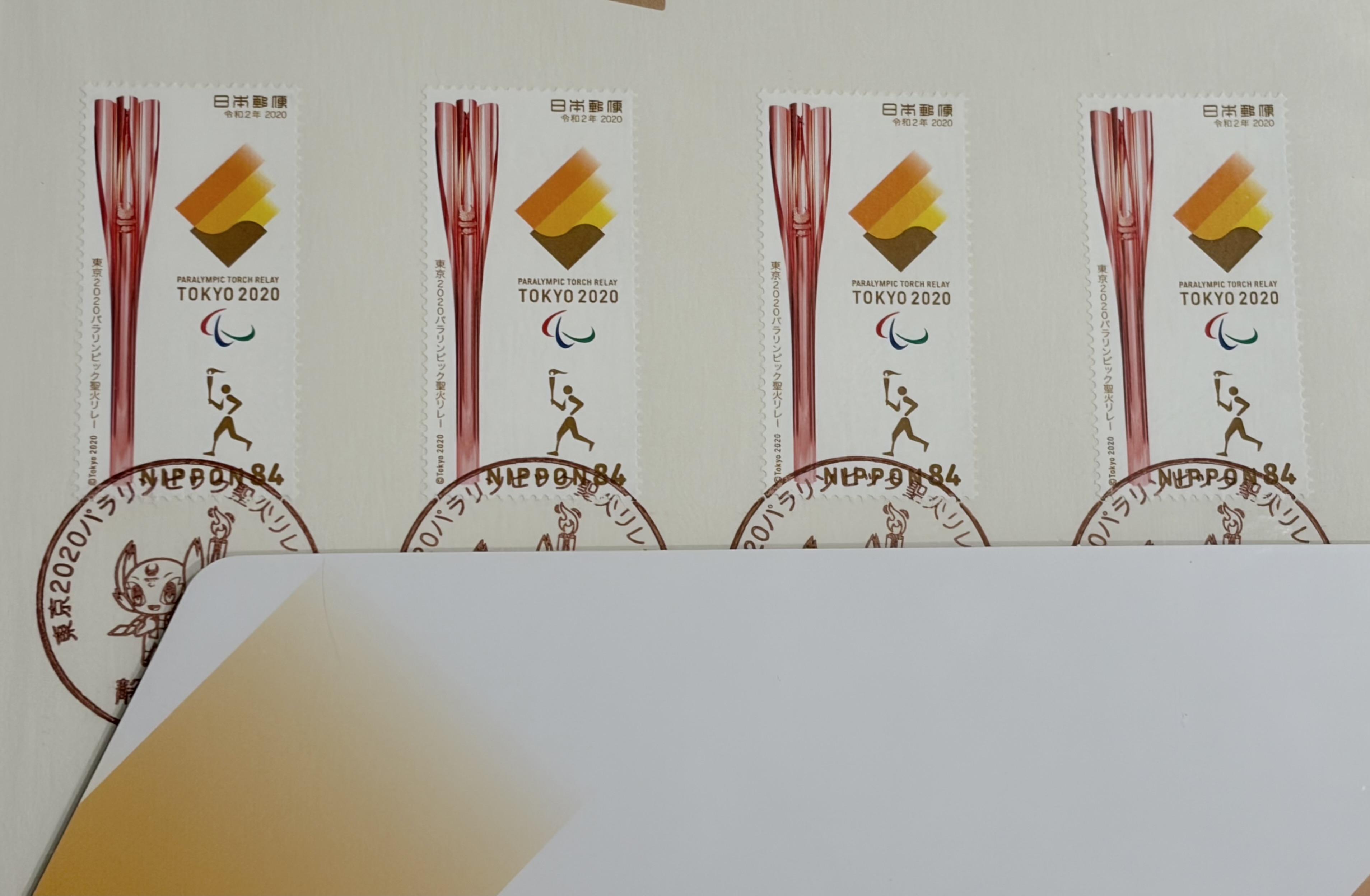 ☆台紙付き☆東京2020 パラリンピック聖火リレー 小型印集 の購入