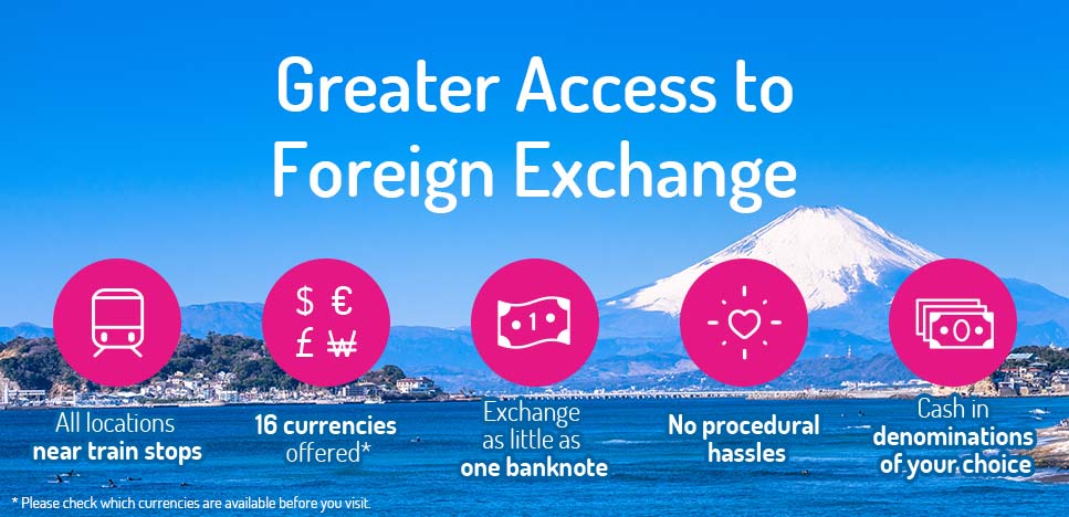 foreign　EXchange.