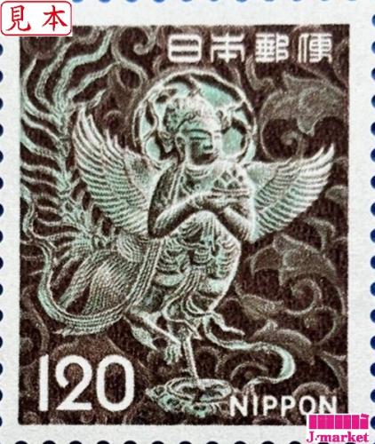 【使用済切手】普通切手　中尊寺けまん　100枚シート　昭和47年　1972年 旧柄（中尊寺けまん） 普通切手 120円 【120円×100枚シート】の価格