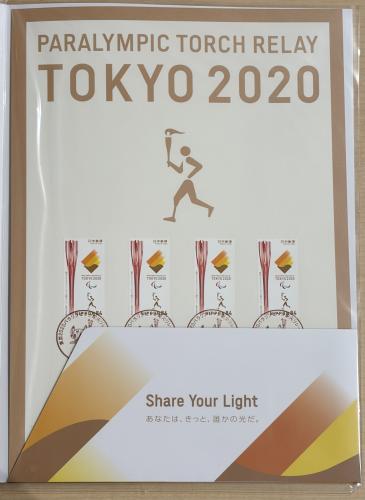 ☆台紙付き☆東京2020 パラリンピック聖火リレー 小型印集 の購入