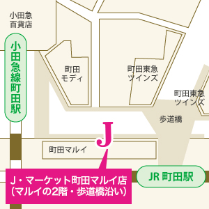 アクセスマップ