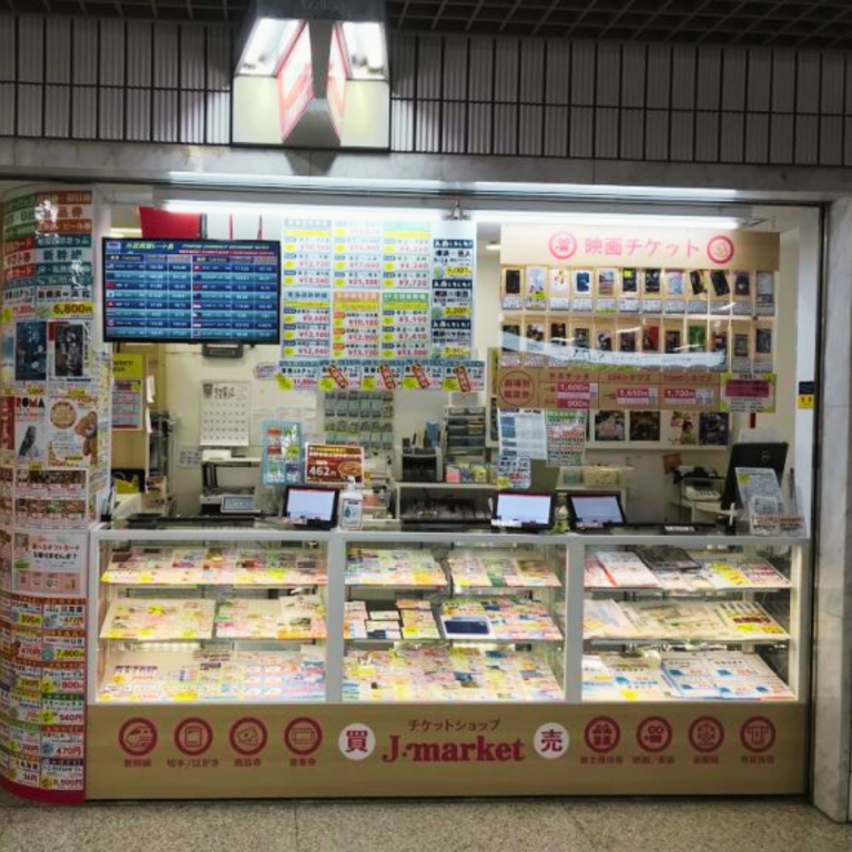 川崎アゼリア店