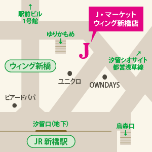 アクセスマップ