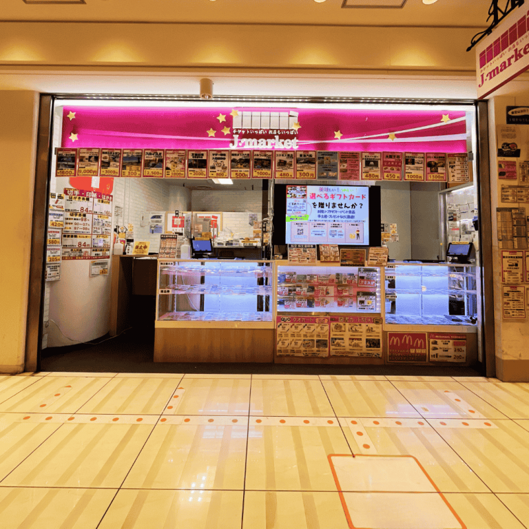 横浜ポルタ店