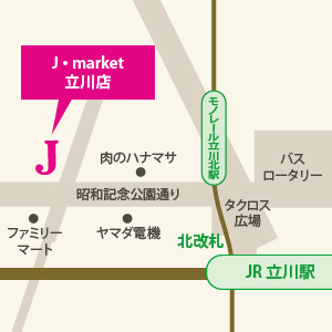 アクセスマップ