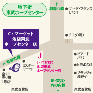 アクセスマップ