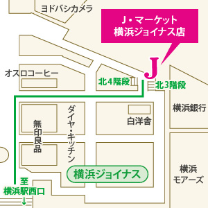 アクセスマップ