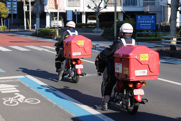 なぜ郵便料金が値上げになったのか？