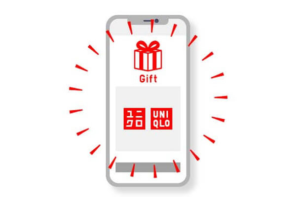 ユニクロでの買い物や贈り物にはUNIQLO eGift Cardが最適