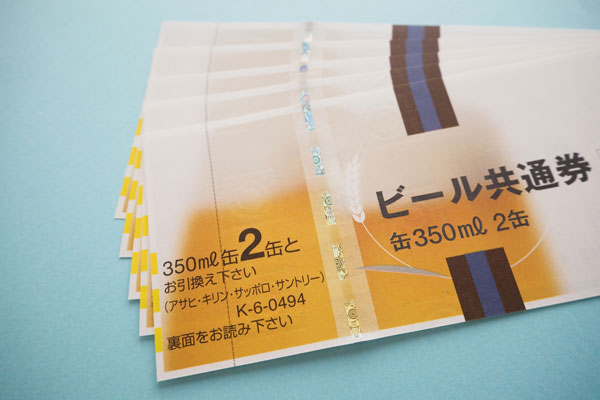 ビール券をドラッグストアで使用する際の注意点