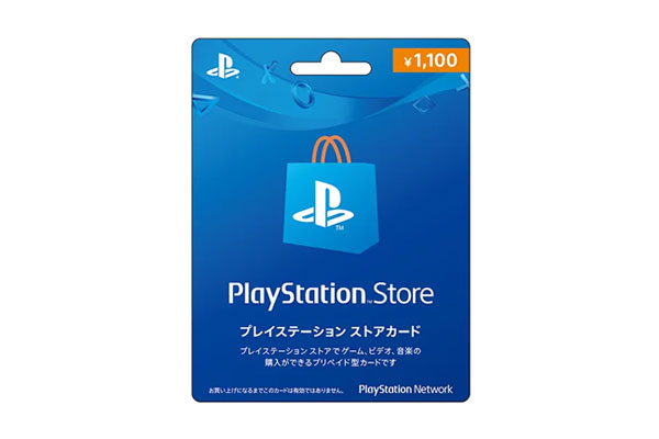 プレイステーション® ストアカード